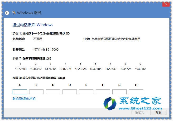 Windows8.1/8Office 2013/2010 Ԓ̳