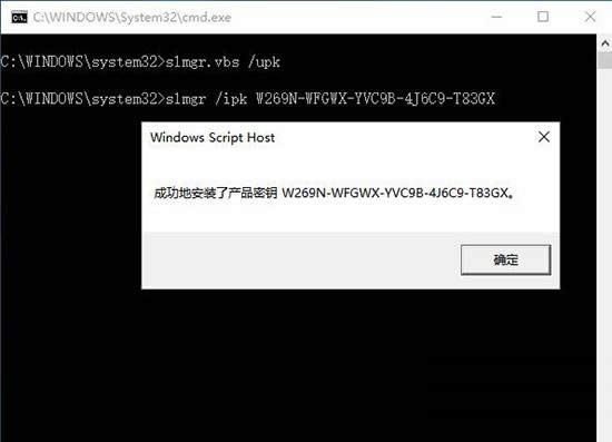 Win10 GHOSTһIȫo(w)win10