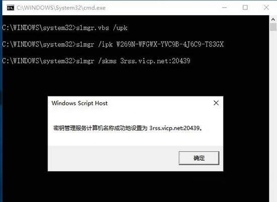 Win10 GHOSTһIȫo(w)win10