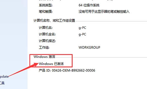 win7win7ü_ϵy֮