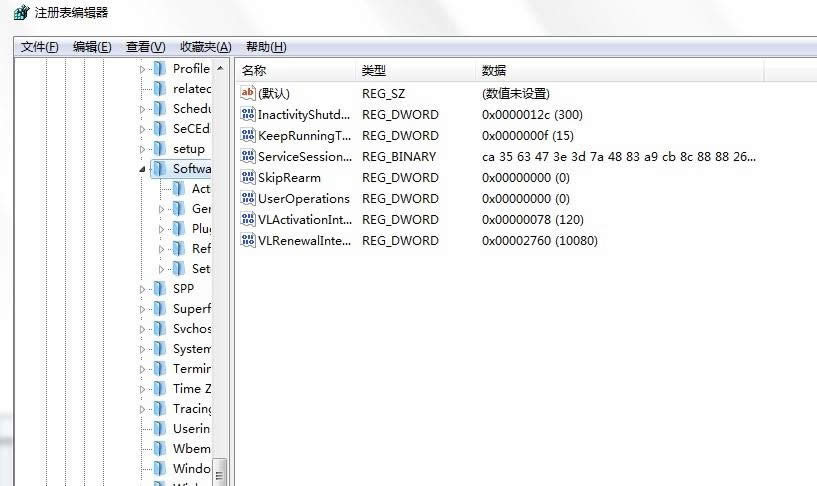 Windows7⼤޸ע(c)