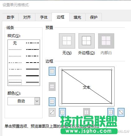 �k���^�l100802