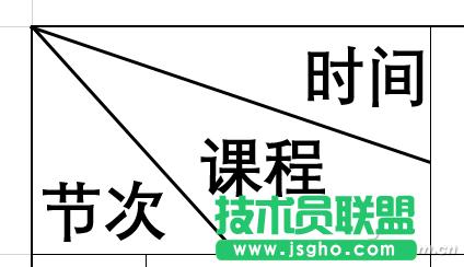 �k���^�l100804