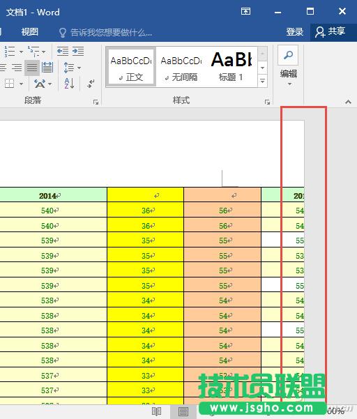 Excel(sh)(j)ƵWordF(xin)Խôk (lin)