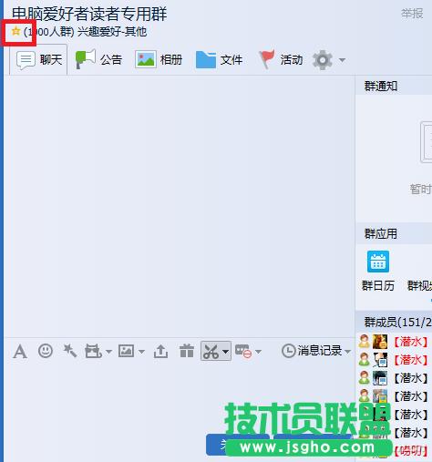 Excel2016ӛQȺ˵Q̖(ho)] (lin)