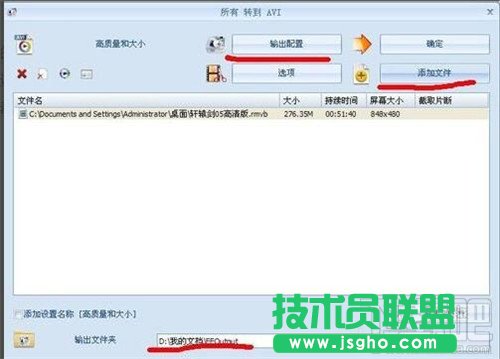 ʽSD(zhun)Qҕlʽ