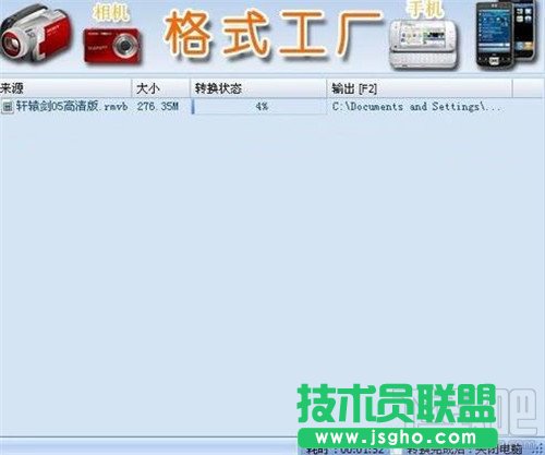 ʽSD(zhun)Qҕlʽ