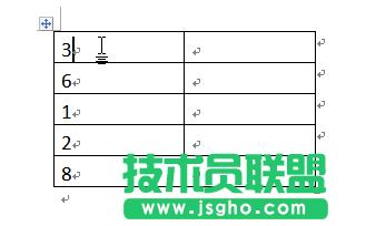 驅(qū)動精靈有什么用 三聯(lián)