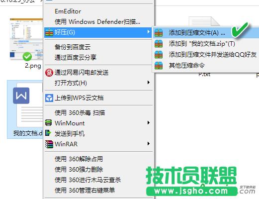Office�����ęn,��ô�oword��Excel��PPT�ęn����
