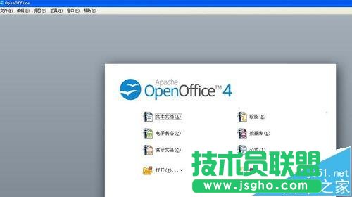 open officeęnôַ?   (lin)