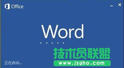 word2013ôMз֙Ű   