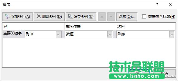 ׌W(xu)PSM(jn)O(sh)퓴a