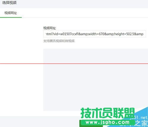 ȦҕlôD(zhun)΢Źƽ_(ti)ϣ