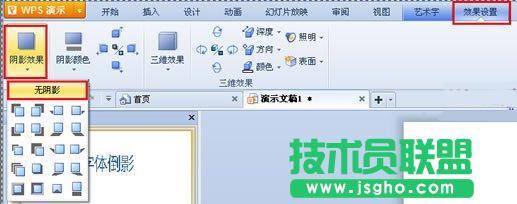 wpswӰЧ