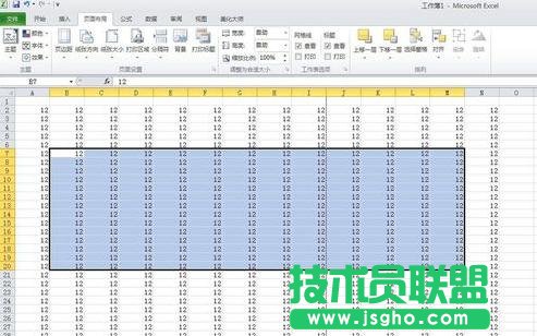 excel2010O(sh)ôӡ^(q)   (lin)