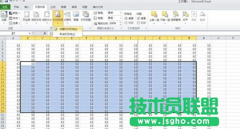 ôexcel2010O(sh)ôӡ^(q)