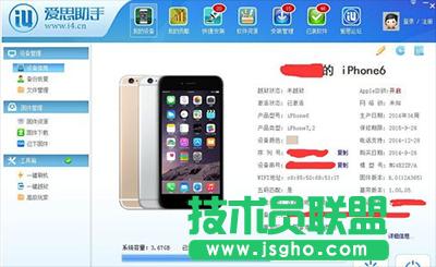 ˼քh֙C(j)F(xin)e`a996ôk (lin)