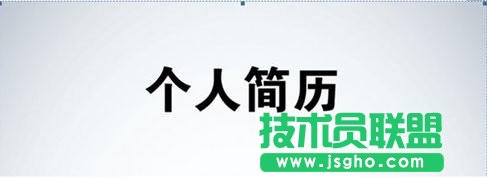Wordô낀(g)˺v