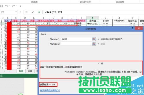 Excel(sh)\(yn)㷽B