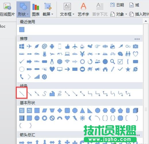 wps�M���ܘ��D����