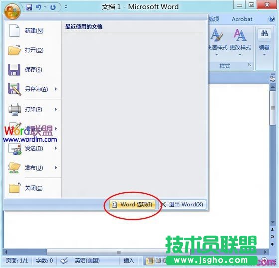 Wordx(xing)