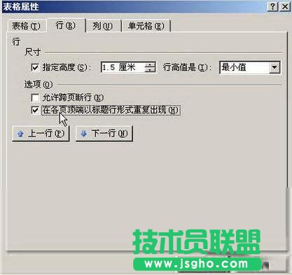 ôO(sh)Word2007(bio)}؏(f)F(xin)