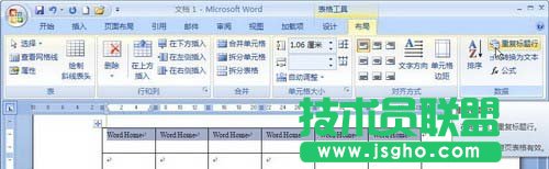 ΓWord 2007“؏(f)(bio)}”o