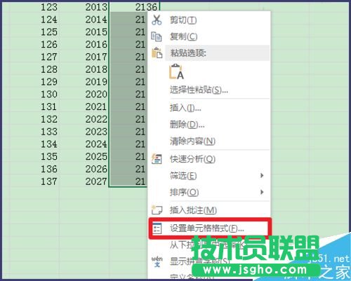 Excel��������ô�ص��[�ؔ���?
