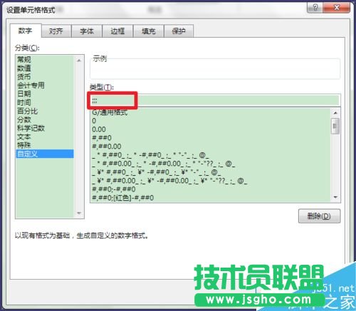 Excel��������ô�ص��[�ؔ���?