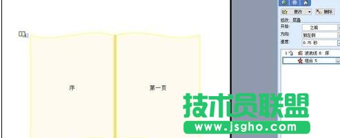 ppt(y)Ч