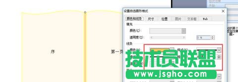 ppt(y)Ч