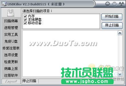 ΄hWin8}? 