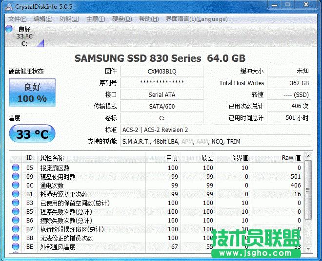 ATI雙顯卡切換方法 三聯(lián)