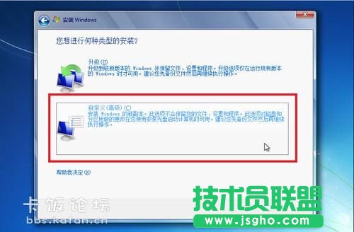 Win7/Win8 pϵy(tng)b(dng)O(sh)ý̳ (lin)