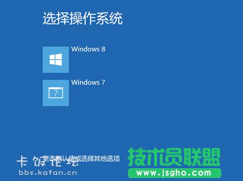 Win7/Win8 pϵy(tng)b(dng)O(sh)ý̳