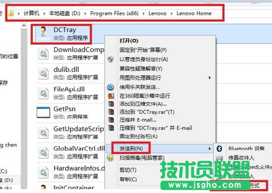 Windows 8愓(chung)ݷʽ (lin)