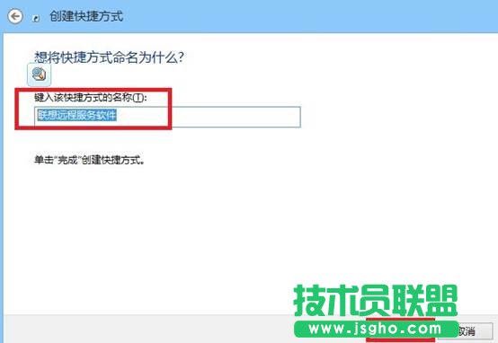 Windows 8愓(chung)ݷʽ