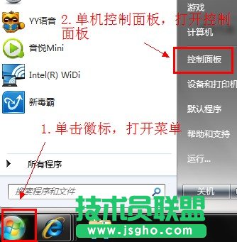 ʹ������ʾ���@�����ѽ�ֹͣ푑���