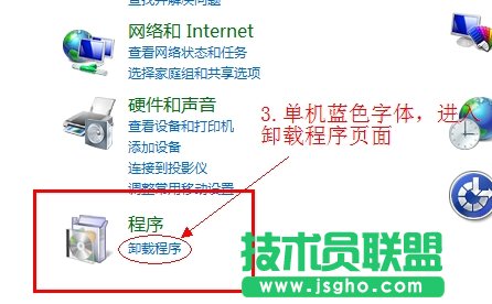 ʹ������ʾ���@�����ѽ�ֹͣ푑���