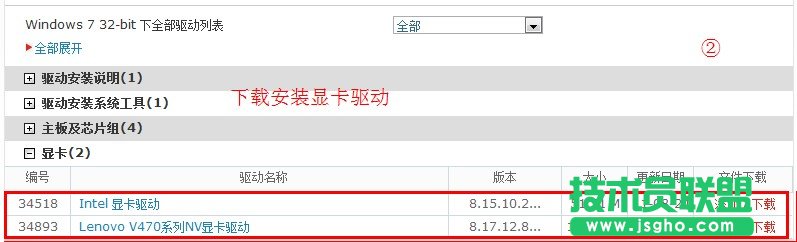 ʹ������ʾ���@�����ѽ�ֹͣ푑���