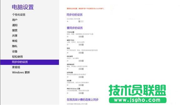 ưȫʲô˼ (lin)