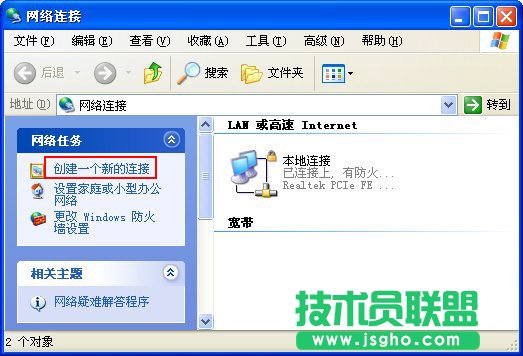 (q)(dng)ΰbwin8(q)(dng) (lin)