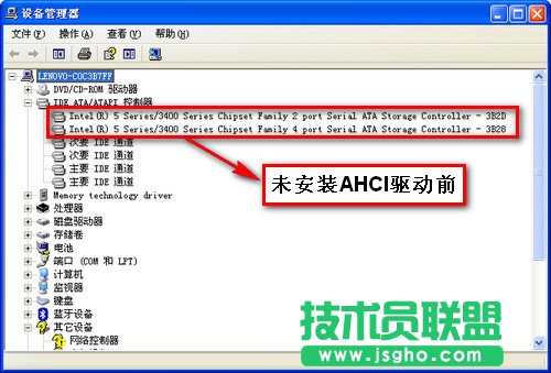 ΰbӲP(pn)(q)(dng)AHCI