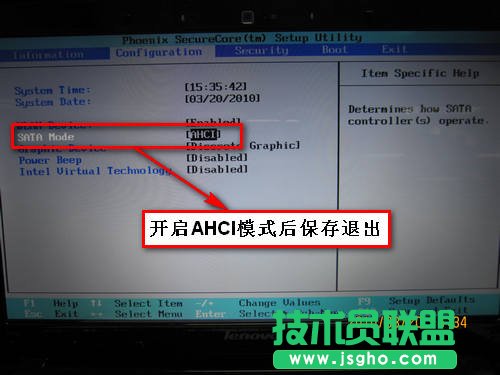 ΰbӲP(pn)(q)(dng)AHCI