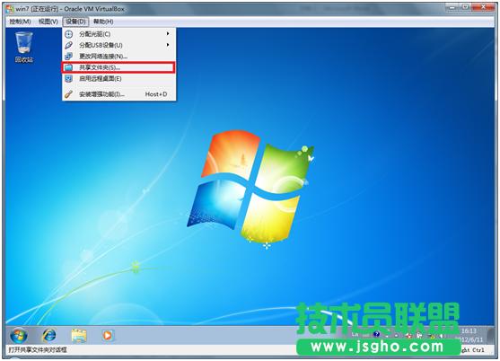 Win8˜ʰ桢Win8I桢Win8I湦