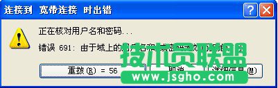 (lin)W(wng)e(cu)`691ʲô˼
