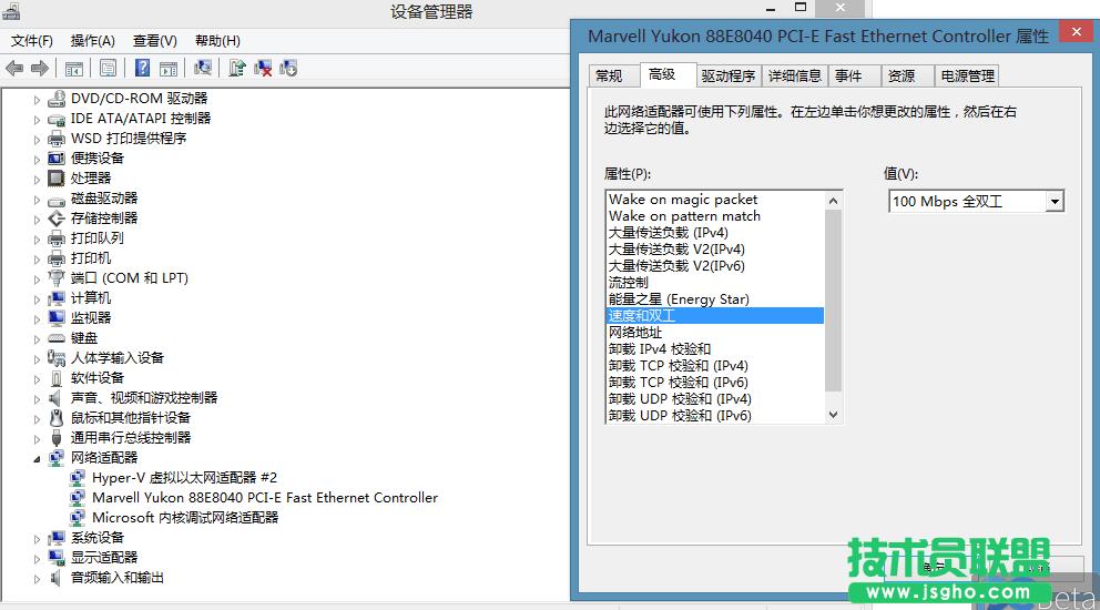 Win8(yng)̵_ĽQ