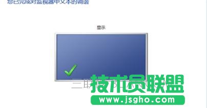 ��ô׌�_ʽ��X��Ļ�����ָ�����