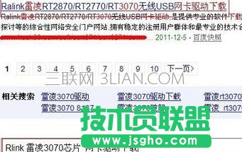 ��δ_���_ʽ�C�o���ϾW���Ӱ汾