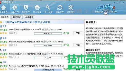 ��δ_���_ʽ�C�o���ϾW���Ӱ汾